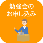 【相続手続き-初めてでも安心】葬儀後手続きで損をしないための処方箋